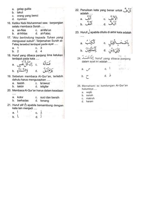 Mari Belajar Al Falaq Worksheet Live Worksheets