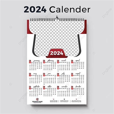 تقويم عام 2024 المتجه قالب تحميل مجاني على ينغتري