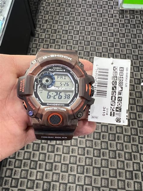 G Shock Rangeman Okapi Special Edition Japan Set Tough Solar Triple