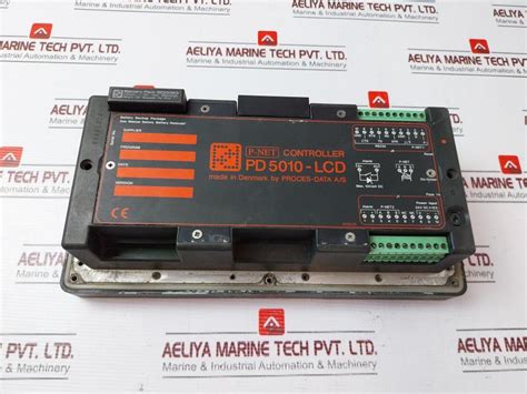 Iph Marine Mas Pd P Net Controller Aeliya Marine