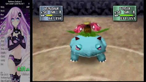 Pokemon Stadium 2 Gym Leader Castle Round 1 Speedrun In 32019 Youtube