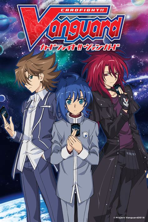 Watch CARDFIGHT!! VANGUARD - Crunchyroll