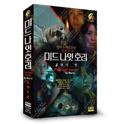 Buy Midnight Horror Six Nights Dvd Korean Drama At Playtech