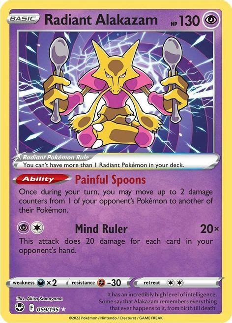 Radiant Alakazam Silver Tempest Pokémon CardTrader