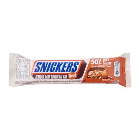 Snickers Almond Dark Chocolate Bar 40g Less Sugar Lazada Singapore