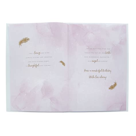 Buy Birthday Card - Daughter God Sent An Angel for GBP 1.99 | Card ...