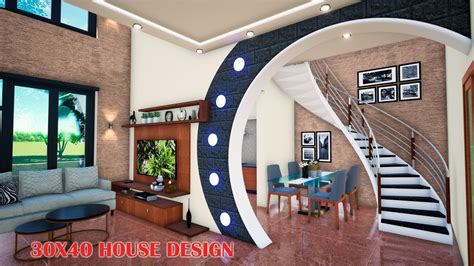 Inner Duplex House Design