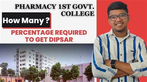 How Many Percentage Required To Get Dipsar Pharmacy College In Delhi