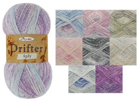 Drifter 4 Ply Knitting Yarn King Cole Acrylic Blend 4Ply Wool 100g Ball ...