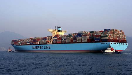 MAERSK TRACKING | Vessel Tracking