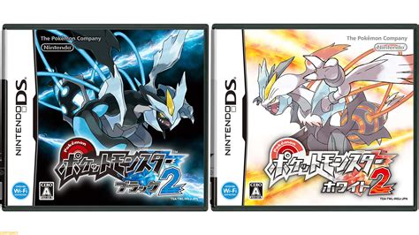 Ds『ポケットモンスター ブラック2・ホワイト2』が発売10周年。シリーズで初めて続編として発売され、ナンバリングが冠されたタイトル。nの過去