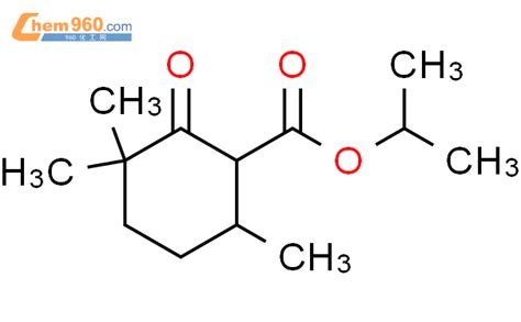 Cyclohexanecarboxylic Acid Trimethyl Oxo