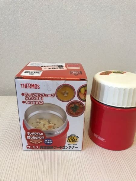 Термос Thermos Jbi 380 Stainless Steel Food Jar Очень хороший термос