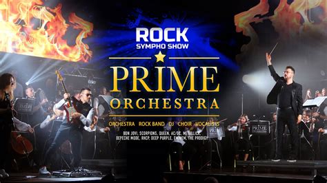 PRIME ORCHESTRA Genève Rock Sympho 2024 ColossArt Production LTD