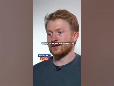 Данила Поперечный про вырезку шуток организаторами в Ташкенте/ За ...