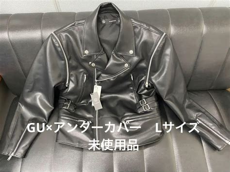 Gu × Undercover 2wayライダースジャケット L メルカリ