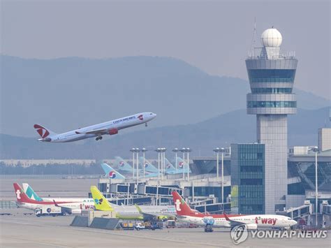 Los Vuelos Se Interrumpen Durante Horas En El Aeropuerto De Incheon