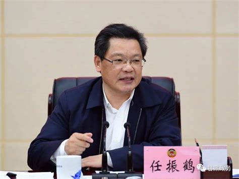 省政府就《政府工作报告（征求意见稿）》征求省人大常委会和省政协意见建议甘肃