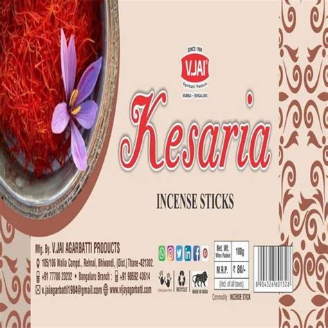 V Jai Agarbatti 100 Gms Kesaria Incense Brown Sticks At Rs 355 Kg