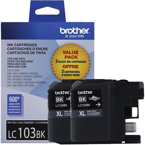 Brother MFC-J470DW Ink Cartridges