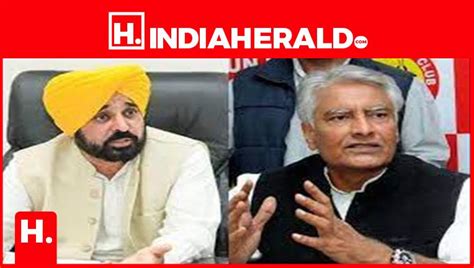 How Did Aap Spokespersons React On Sunil Jakhar S Statement