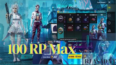 A Royal Pass Maxing Out Amazing Rebate Pubg Mobile Youtube