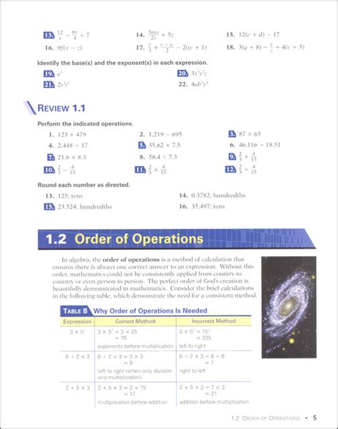 Algebra 1 Student Textbook | A Beka Book | 9780000155092