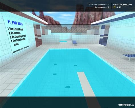 Descargar El Mapa Fy Pool Day CS 1 6 Archivos Y Capturas De Pantalla