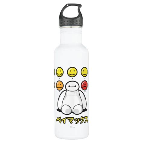 Baymax Emojicons Water Bottle Zazzle