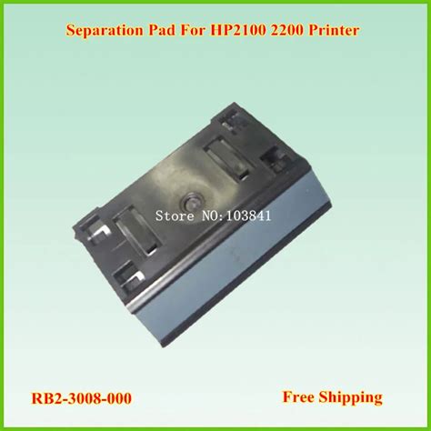 Tampon de séparation Compatible RB2 3008 000 pour imprimante HP 10