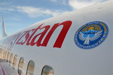 Arriving at Bishkek Airport | Saiga Tours