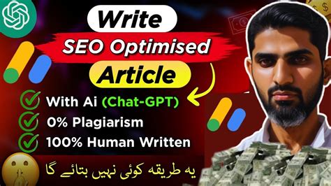 Secret Method To Write Seo Optimized Article With Chatgpt In Human Tone