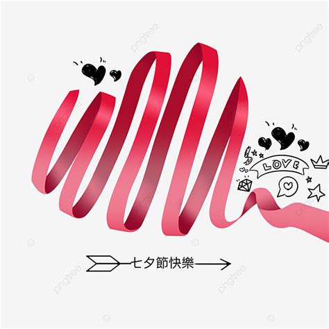 Happy Tanabata Love Love Valentine S Day Pencil Lead Png Transparent