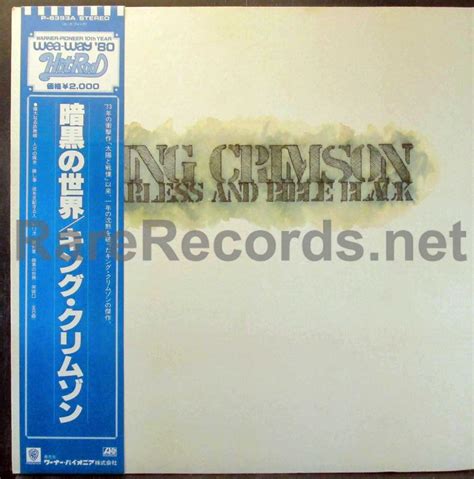 King Crimson Starless And Bible Black Japan Lp With Obi