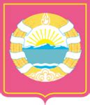 Aga Buriatia - Wikipedia