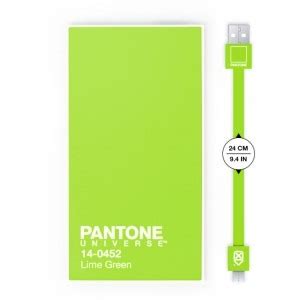 Baterie Externa Case Scenario Pantone Powerbank Mah Lime Green