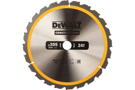 Construct Atb Dewalt Dt