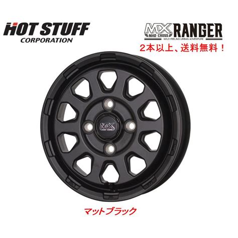 HOT STUFFホットスタッフ MAD CROSS RANGER マッドクロス レンジャー 軽トラック J