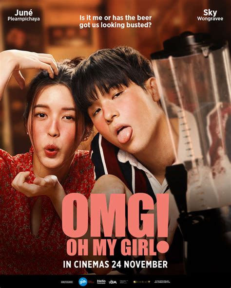 从泰电影《omg 我的女孩》中看爱情