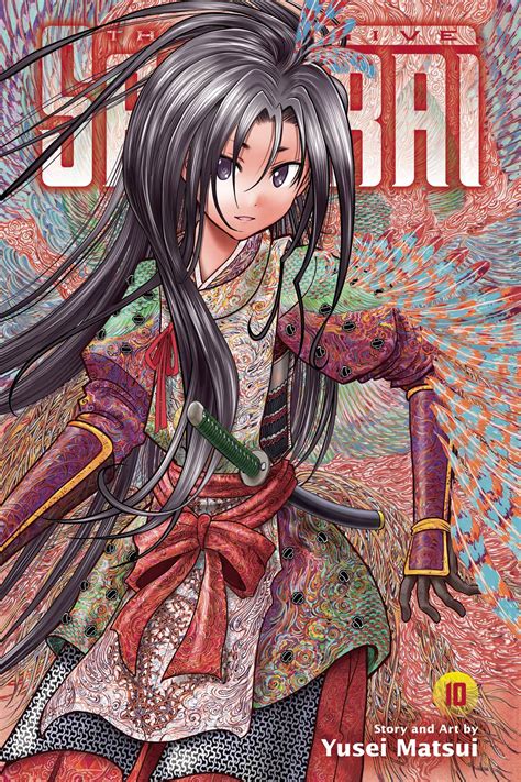 The Elusive Samurai Vol 10 Fresh Comics