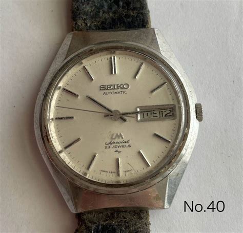 Yahoo Seiko Lm Special