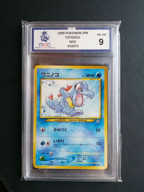 Mavin MGC 9 Totodile Japanese Neo Premium File 1999 Pokemon Card PSA