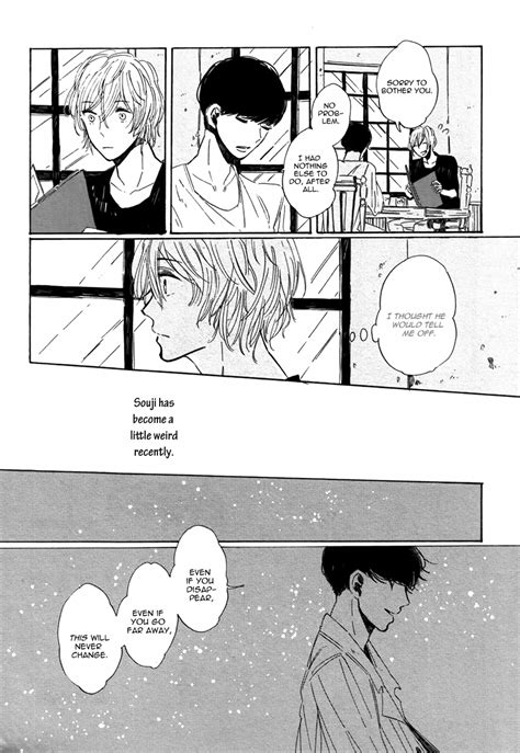 [ymz] Sayonara Heron Good Bye Heron [eng] Page 4 Of 7