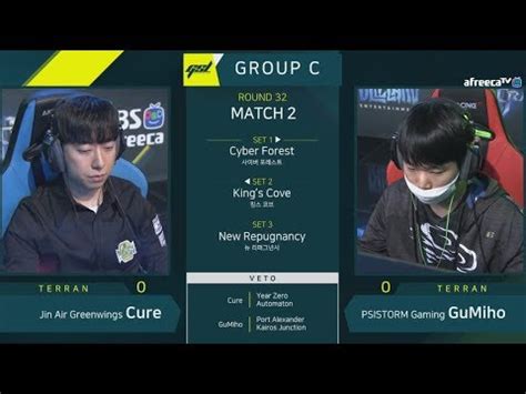 2019 GSL S1 Ro 32 Group C Match2 Cure Vs GuMiho YouTube