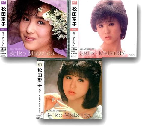 松田聖子 ヒット＆バラード・コレクション 全48曲 3枚組 セット By メルカリ