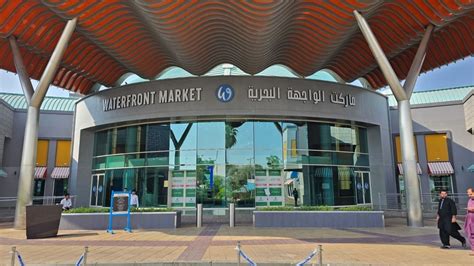 Infifresh Foodstuff Trading Food Stuff Trading In Corniche Deira