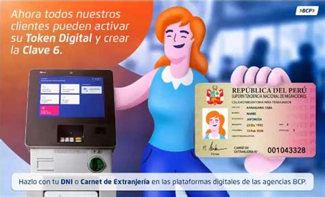 Token digital BCP Qué es y para qué sirve Emprendedor365