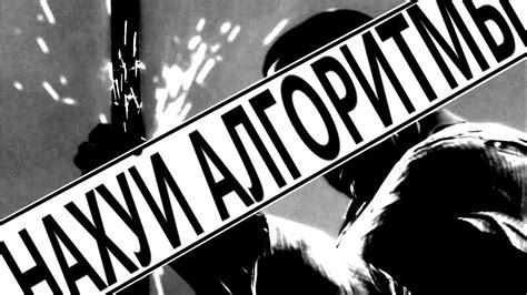 Спич Армстронга, но это интернет - YouTube