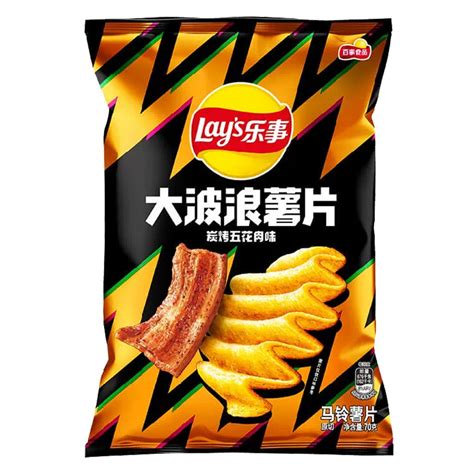 Lays Wavy Grilled Pork Belly Potato Flavor Chips 70gdefault Title