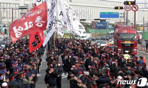 화물연대 파업포스코 수해복구 현대제철 제품출하 차질 네이트 뉴스